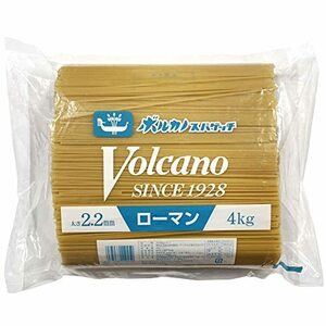 ボルカノ あんかけスパ ローマンスパゲッチ 2.2mm 4kg もちもち 太麺 パスタ スパゲッティ 業務用 ナポリタン