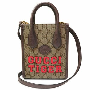 （新品・未使用品）グッチ GUCCI インターロッキングG ショルダー ハンドバッグ GGスプリームキャンバス ブラウン ゴールド金具 671623