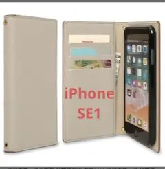 【新品・未使用】スマホカバー　iPhone SE1 手帳型