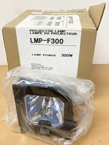 堀) SONY プロジェクター ランプ LMP-F300 PROJECTOR LAMP ソニー VPL-FX-51.52.52L用 (231128 H-1-6)