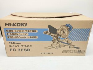 おそらく未使用 HIKOKI ハイコーキ 190mm 卓上スライド丸のこ FC7FSB /丸鋸 DIY 電動工具