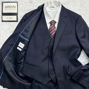 【極美品Lサイズ!!!】ARMANI COLLEZIONI アルマーニコレッツォーニ スリーピース セットアップ スーツ カシミヤ混 高級 G LINE ネイビー 2B