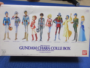 機動戦士ガンダム 20th Anniversary 1/20スケール・ガンダムキャラコレボックス・未開封・クリアフィギュアGUNDAM