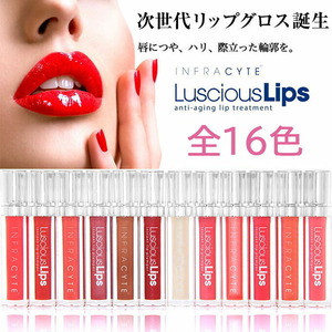 ラシャスリップス　lusciouslips　1個　7ｍｌ　メール便発送　日時指定不可