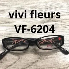 vivi fleurs ヴィヴィフルール　メガネフレーム　伊達メガネ