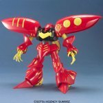 【中古】 MG 1/100 AMX-004-3 プルツー専用 キュベレイMk-II (機動戦士ガンダムZZ)