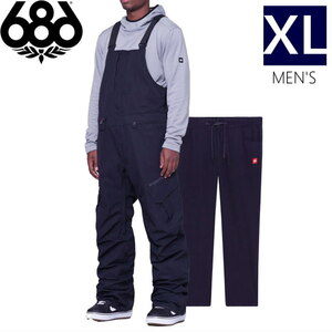 ● 686 SMARTY 3-IN-1 CARGO BIB PNT BLACK XLサイズ メンズ スノーボード スキー パンツ PANT ビブパンツ 23-24 日本正規品