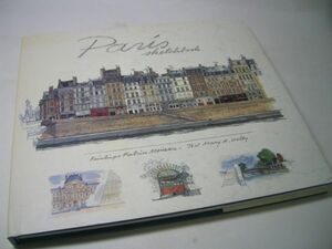 YH42 [洋書]Paris sketchbook FABRICE MOIREAU