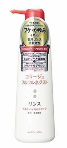 コラージュフルフル ネクストリンス うるおいなめらかタイプ 400mL (医薬部外品)