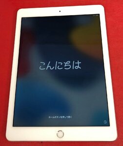 1円～　Apple iPad Air2 / Wi-Fi + Cellular / 16GB / シルバー / iOS 15.8.1 / 9.7型 (2048×1536) / A1567 / au 判定〇 / バッテリー86%