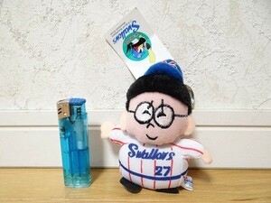 新品 ヤクルトスワローズ 古田敦也 プロ野球 ぬいぐるみ キーホルダー