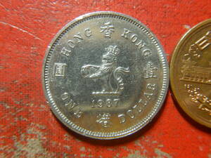 外国・香港／１ドル白銅貨（1987年）　240519