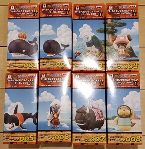 【　未開封　極美品　】　 ワンピース　ONE PIECE ワールドコレクタブルフィギュアフィギュア　ZOO vol.1 全8種　セット
