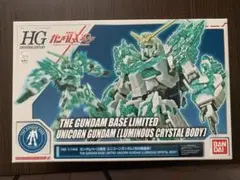 HG ユニコーンガンダム光の結晶ver.