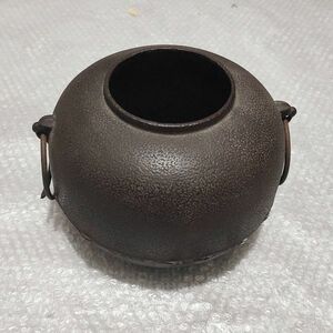 茶道道具 鉄釜 茶釜 丸釜 アンティーク品