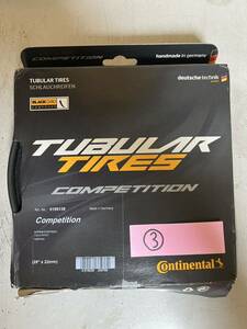 Continental コンチネンタル competition コンペティション 22C Tubular チューブラータイヤ 新品 未使用　③