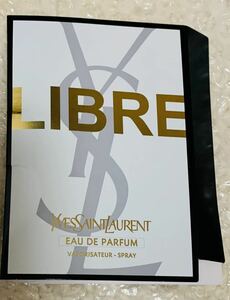 YSL イヴ・サンローラン　LIBRE リブレ オーデパルファム フレグランス　1.2ml 香水　平野紫耀 神宮寺勇太 岸優太