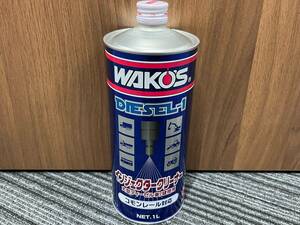 未使用 WAKO