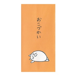 【即決】■もりのはんこやさん ■ぽち袋 『おこづかい 』/ ねこ　猫 / 大人のポチ袋 / 2枚入り / 金封 // MHN-024