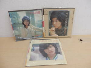 【55634】◆中古　レトロ　EP　レコード　桜田淳子　３枚セット　ジャンク扱い