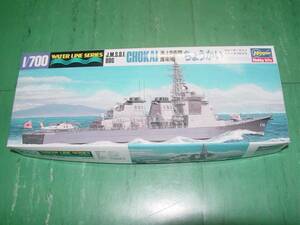 1/700 ハセガワ 012 海上自衛隊護衛艦 ちょうかい