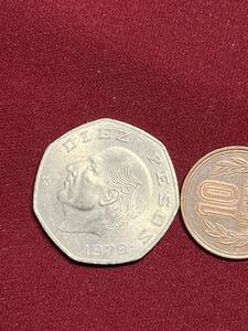 メキシコ　10ペソ　硬貨1979年　白銅貨