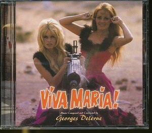 JA706●ジョルジュ・ドルリュー(Georges Delerue)「ビバ・マリア(Viva Maria！)/まぼろしの市街戦(King Of Hearts)」CD