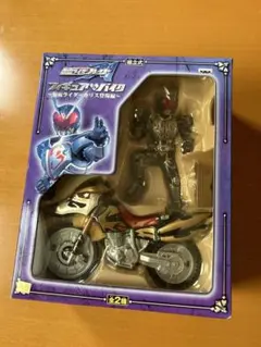 仮面ライダーブレイド　フィギュア＆バイク①