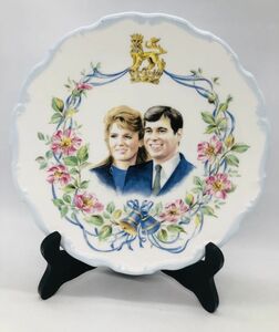 国内発送 1986年 ROYAL ALBERT アンドルー王子とセーラ・ファーガソン結婚記念 プレート(約21cm) 英国ロイヤル　ビンテージ E16