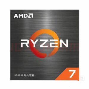 AMD Ryzen 7 5700X 8C 3.4GHz 32MB AM4 DDR4 65W