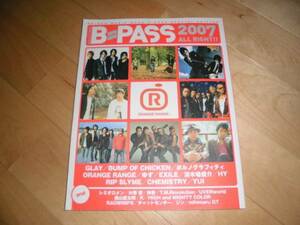 B-PASS 2007 ALL RIGHT!! BUMP OF CHICKEN/ポルノグラフィティ