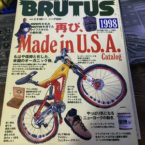 MADE IN USA 1998 BRUTUS 