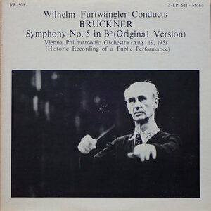 Ｘ０２１　ブルックナー／交響曲第５番　フルトヴェングラー指揮：ウィーンフィル　２枚組　ＭＯＮＯ　