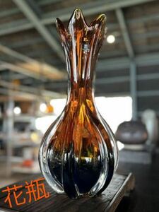 マイティグラス(ガラス クリスタル インテリア 花瓶 花器 置物 )[H94]