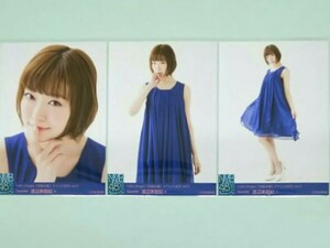 NMB48 甘噛み姫 イベント会場 Vol.2 渡辺美優紀 生写真 3種コンプ