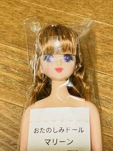 リカちゃんキャッスル おたのしみドール マリーン レッドブラウン系 ドールショウ 新品未開封 リカちゃん お楽しみドール ESC