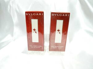 ☆BVLGARI ブルガリ オ パフメ オーテルージュ 50ML 未開封品 2本セット 日本国内正規品 女性用香水☆