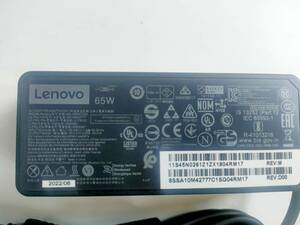 ★【純正新品！】Lenovo レノボ/ADLX65NCC2A/ADLX65NLC2A/ADLX65NDC2A/20V/3.25A/純正 ACアダプタ　角型 　ACコード付属