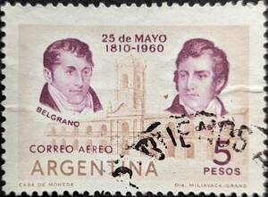 【外国切手】 アルゼンチン 1960年05月28日 発行 航空便 - 五月革命150周年-2 消印付き