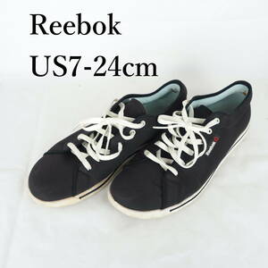 LK9225*Reebok*リーボック*レディーススニーカー*US7-24cm*黒*