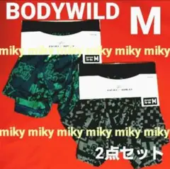 GUNZE 　BODYWILD　ボクサーパンツ　ジオメトリック　M　2点