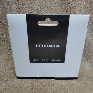 送料180円~新品■IO DATA USB-NFC4 ICカードリーダーライター 