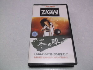 ★　ZIGGY　ジギー ビデオ 【　1.16 芝浦 冬の陣　】 1988年ライブ