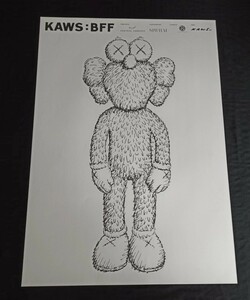 KAWS 2016年 タイ国 BFF展覽會 限定 ポスターbanksy 村上隆 奈良美智 五木田智央