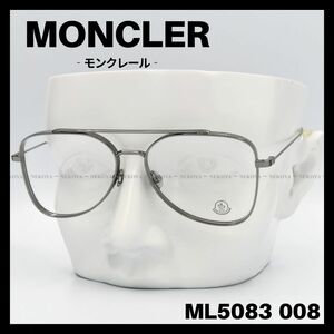 MONCLER　ML5083 008　メガネ フレーム　ガンメタ　モンクレール