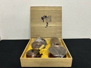 未使用保管品　A3　野点　茶器揃　純銅鎚目シリーズ　茶器セット　共箱付　金属工芸品　現状品