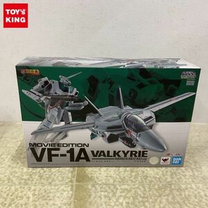 1円〜 未開封 BANDAI SPIRITS DX超合金 超時空要塞マクロス 愛・おぼえていますか 劇場版 VF-1A バルキリー 柿崎速雄機