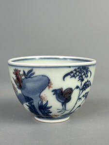 中国美術　清朝　清代　青花釉裏紅花鳥洞石文杯　煎茶道具　煎茶碗　盃　染付　古物　唐物　