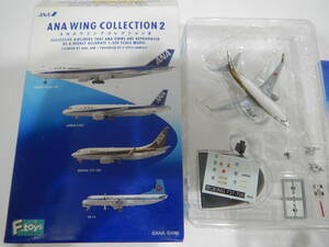 ANA ウイングコレクション ２ BOEING737－700＋航空機牽引車＆貨物コンテナー ＪＡ０1ＡＮゴールドジェット