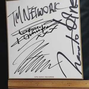 当時もの　直筆サイン色紙　TM NETWORK（小室哲哉、宇都宮隆、木根尚登）